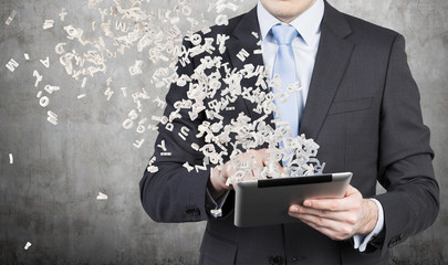 常德市区地图/常德市辖区地图