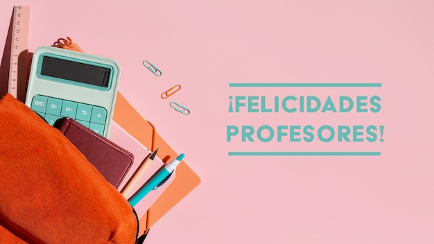 牛蒡的做法（牛蒡的做法大全）